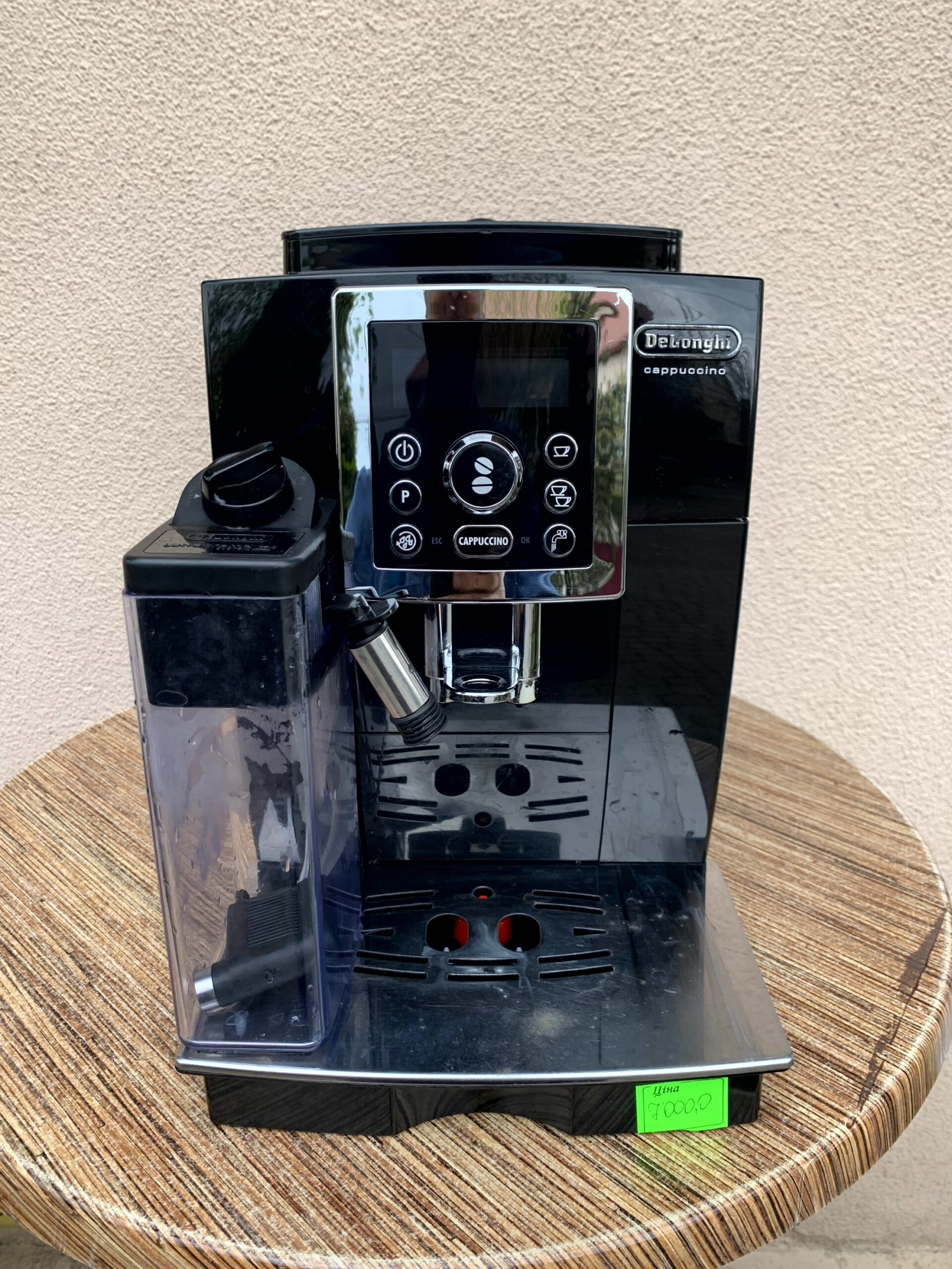 Кавоварка DELONGHI Cappuccino ECAM 23.460