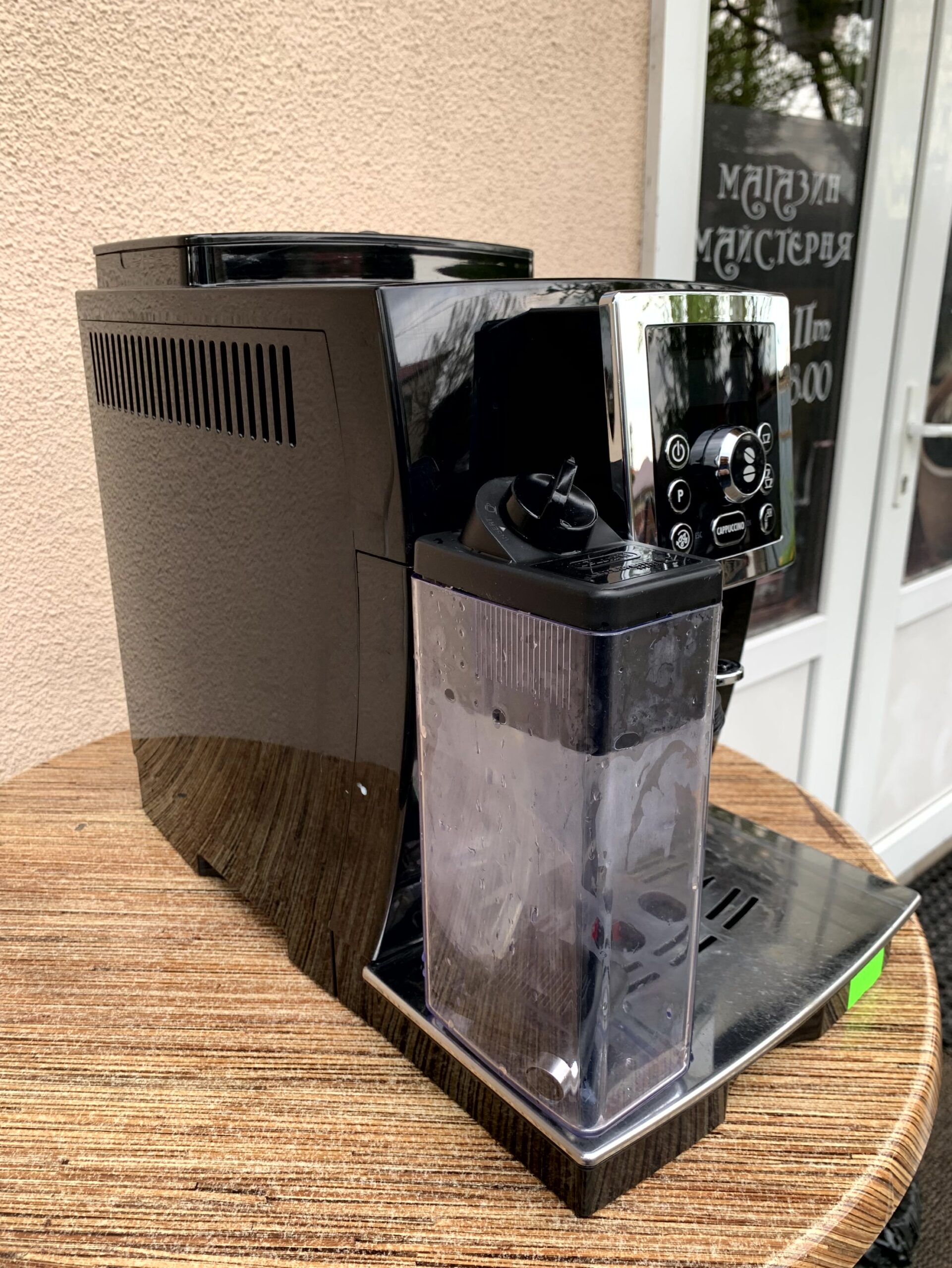 Кавоварка DELONGHI Cappuccino ECAM 23.460 - Зображення 4