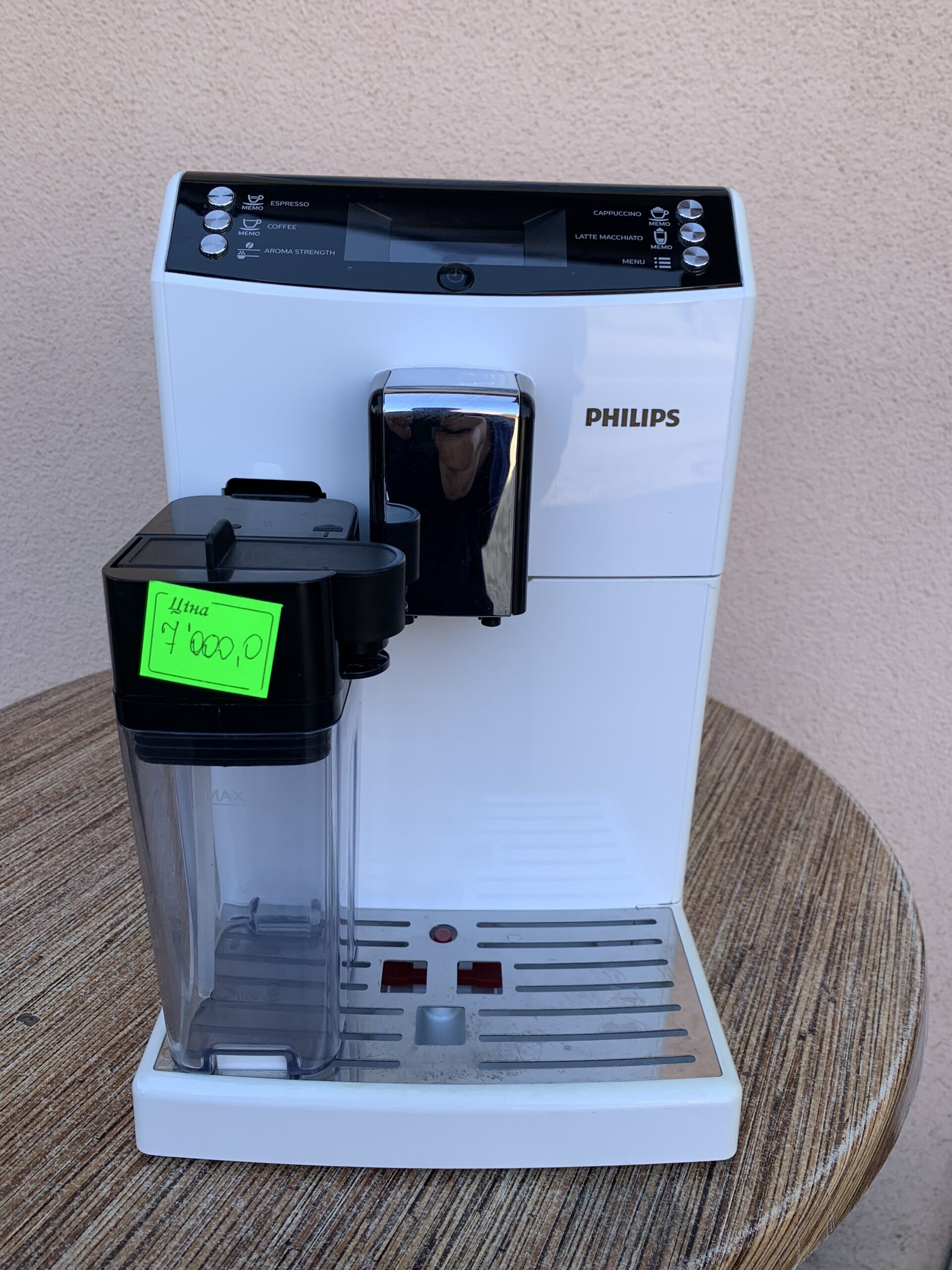 Кавомашина Philips Minuto Cappuccino HD8834