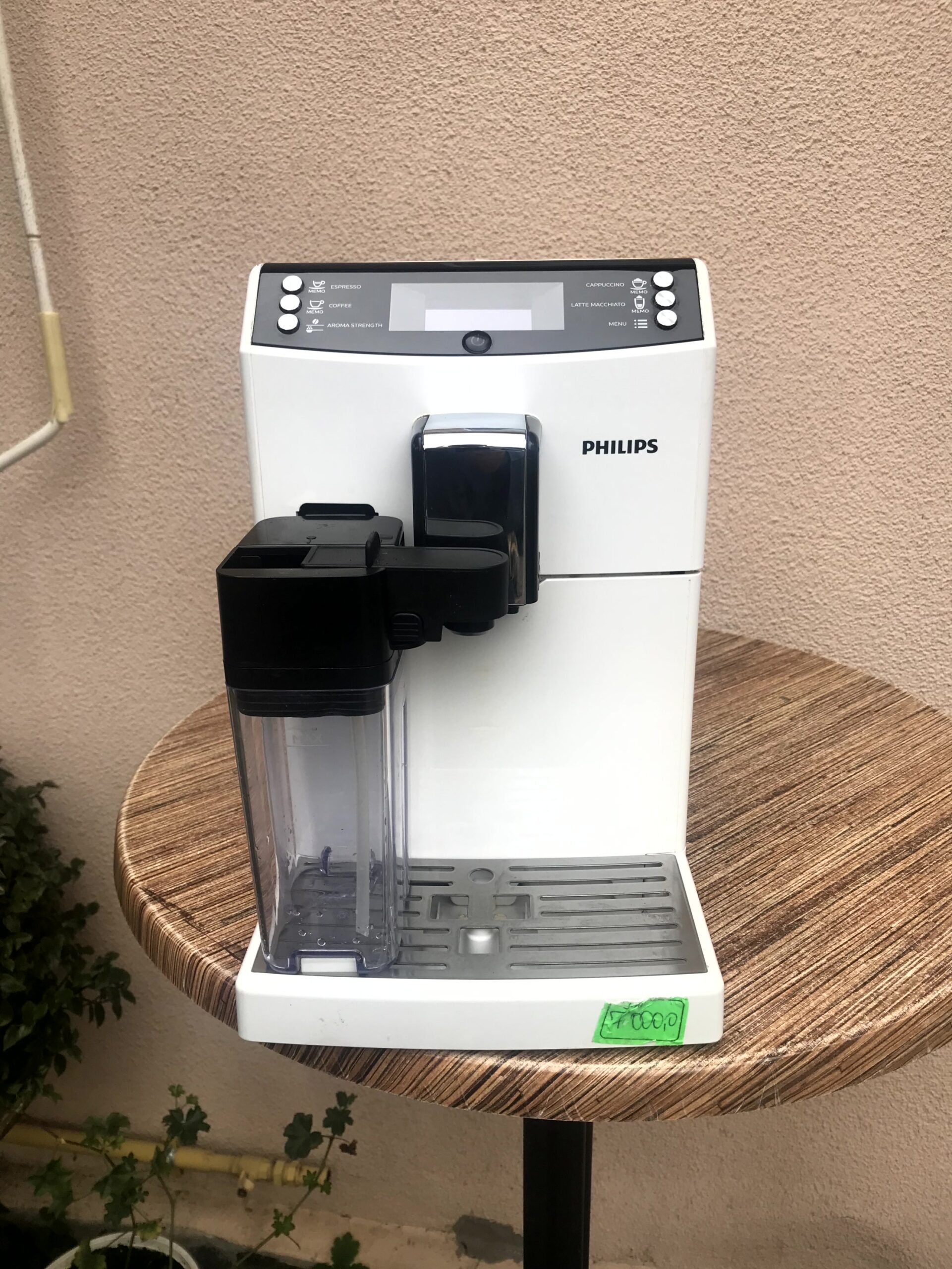 Кавомашина Philips Minuto Cappuccino HD8834 - Зображення 2