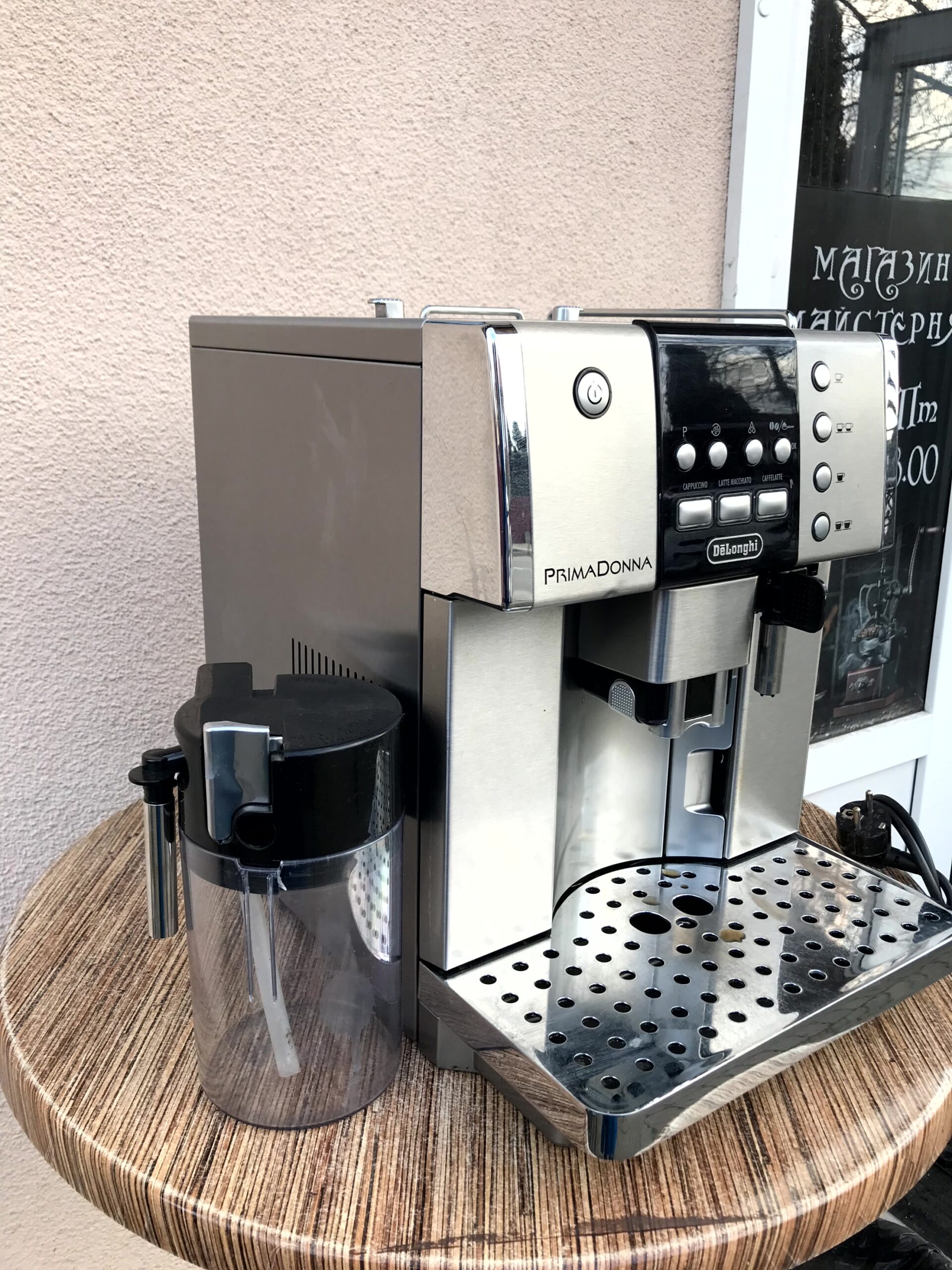 Кавомашина DeLonghi ESAM 6600 Primadonna - Зображення 4
