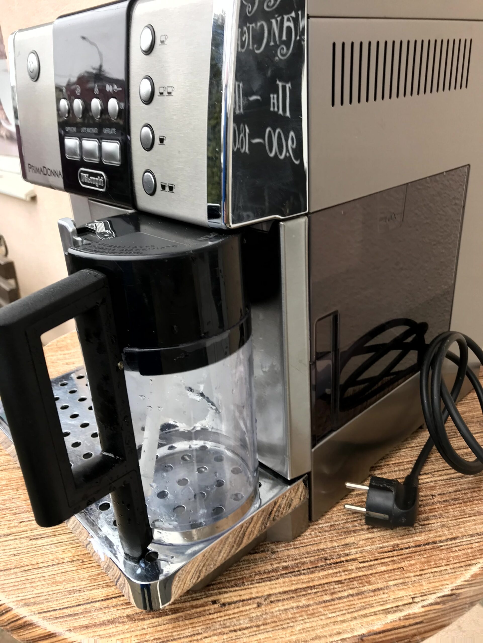 Кавомашина DeLonghi ESAM 6600 Primadonna - Зображення 7