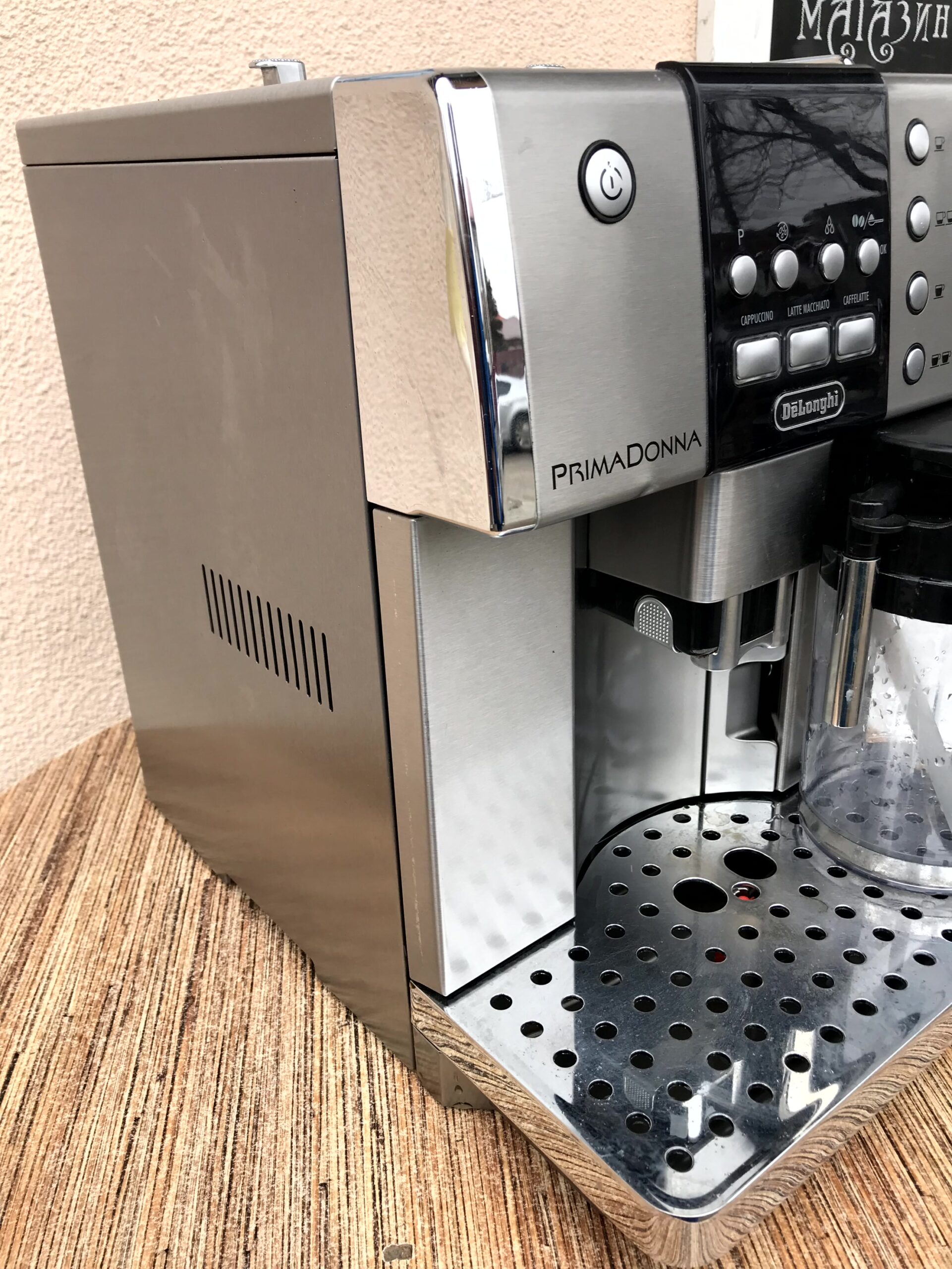 Кавомашина DeLonghi ESAM 6600 Primadonna - Зображення 8