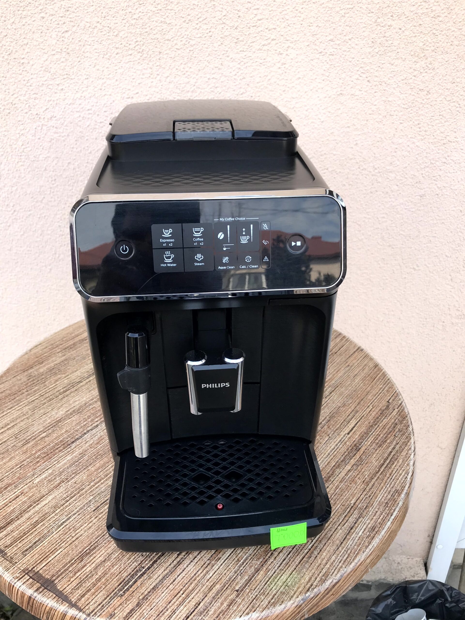 Кавомашина Philips Series 2200 EP2221 - Зображення 5