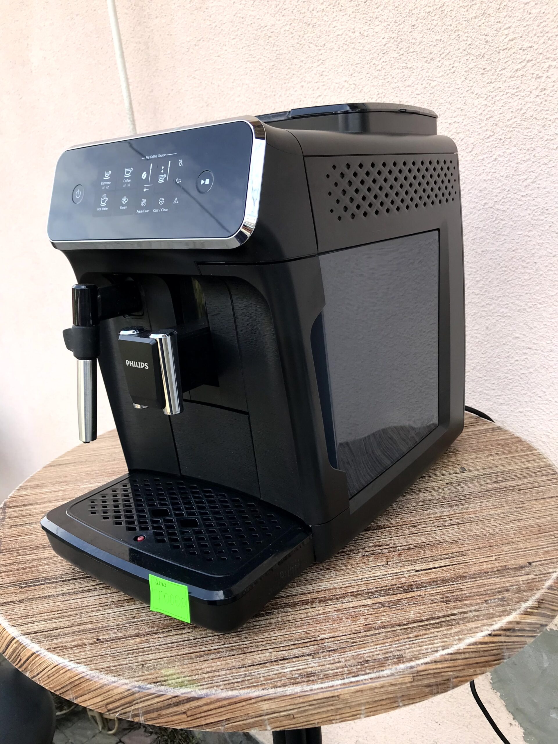 Кавомашина Philips Series 2200 EP2221 - Зображення 6